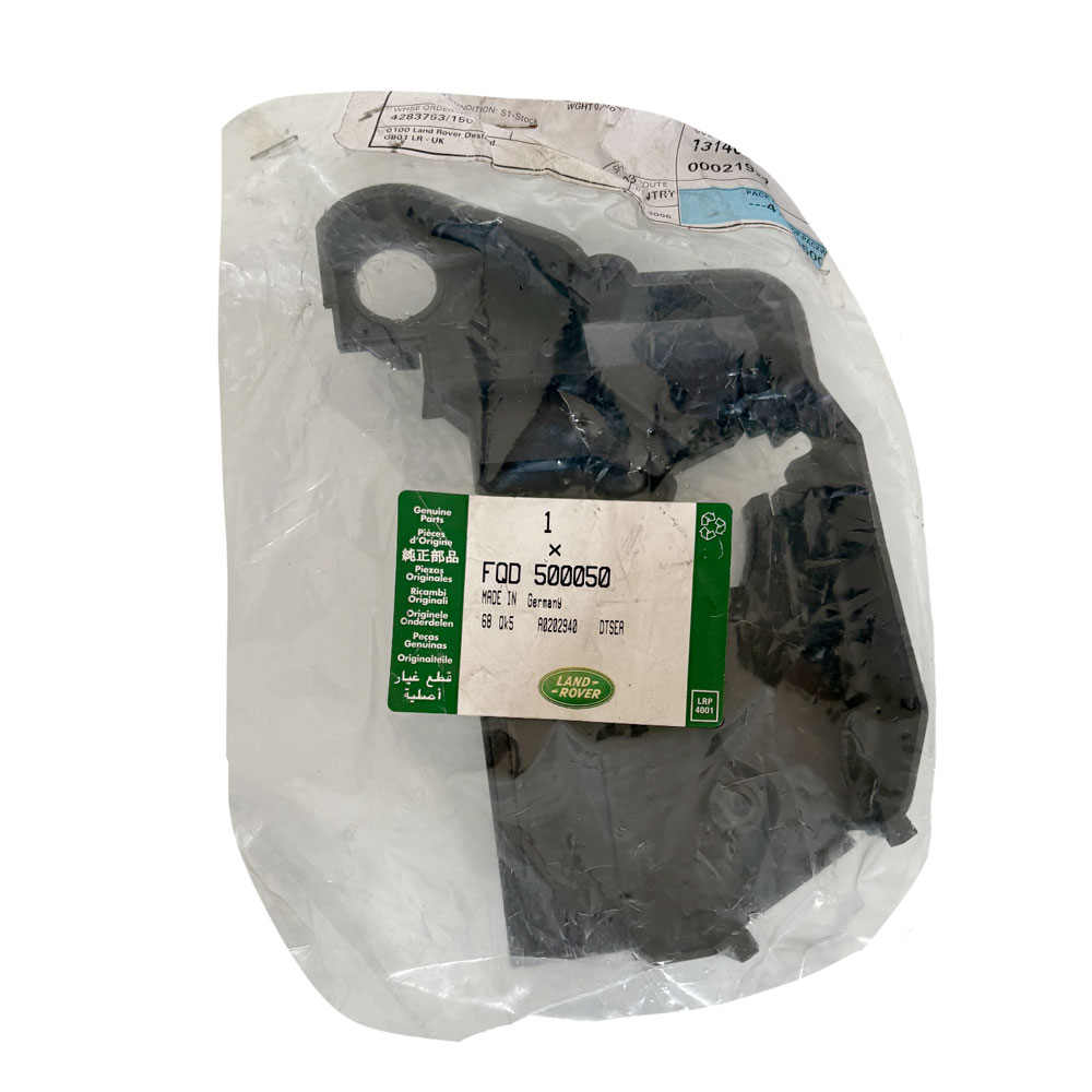 Left Hand Door Latch Cover FQD500050